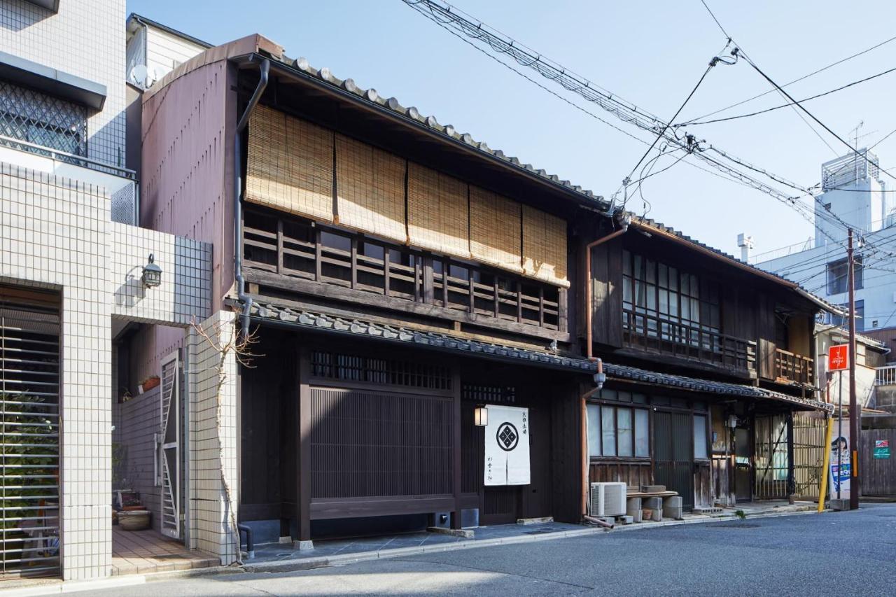 Kyoto Urushiro Wakasaya Βίλα Εξωτερικό φωτογραφία
